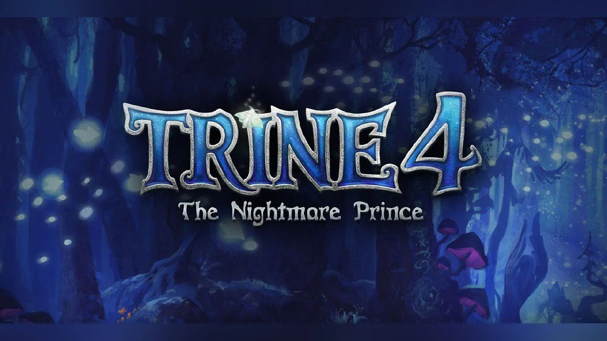 Арт из Trine 4: The Nightmare Prince