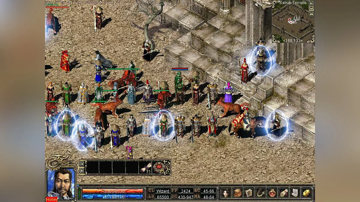 Скриншоты из The Legend of Mir 3