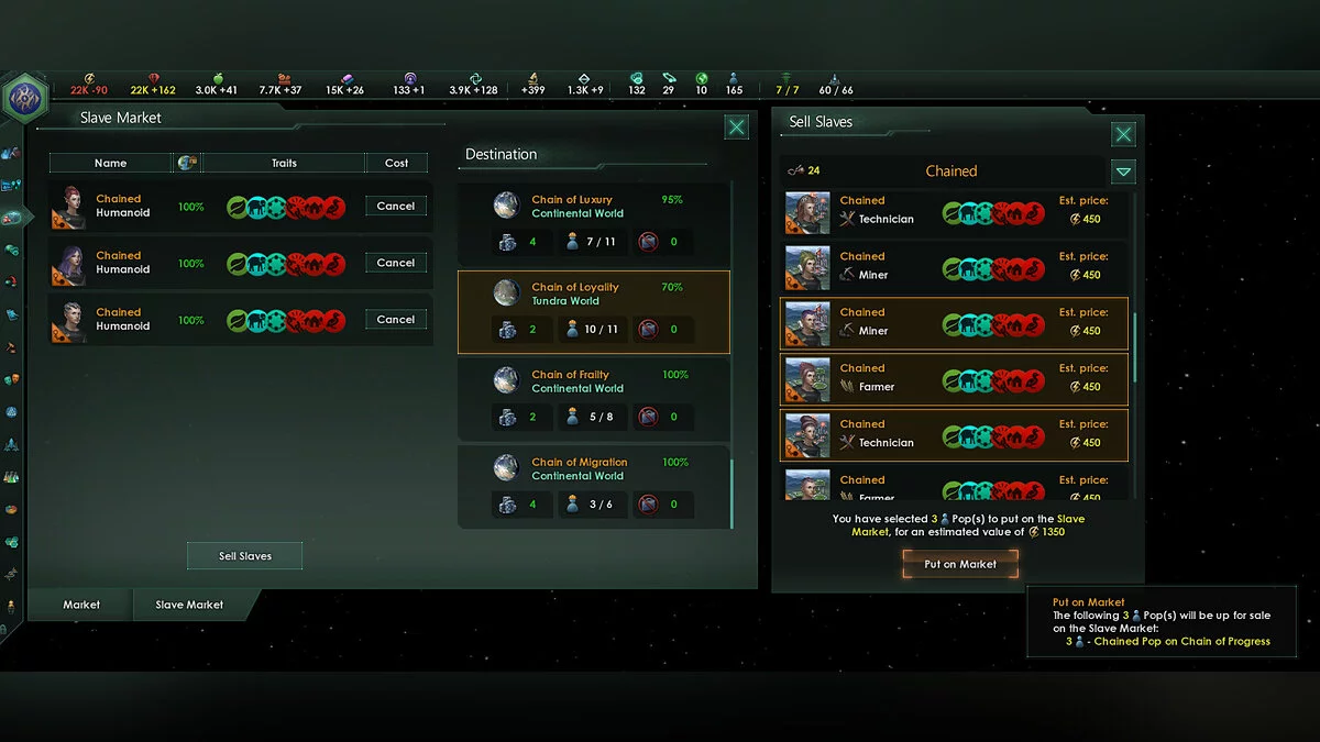 Скриншоты из Stellaris: MegaCorp