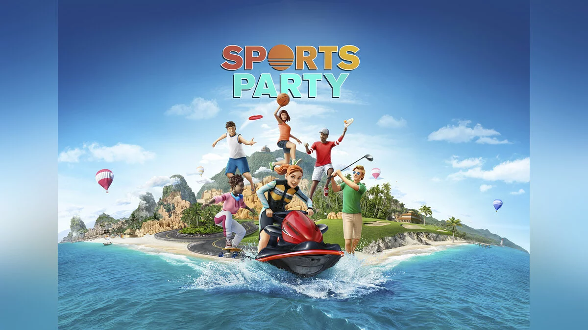 Арт из Sports Party