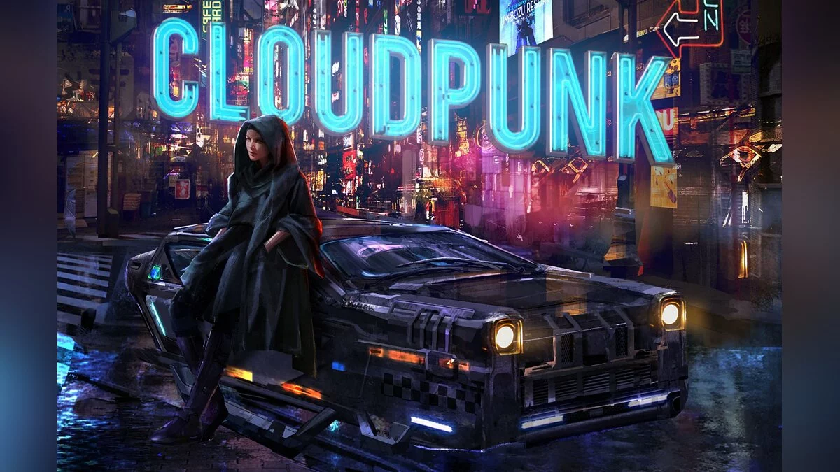 Арт из Cloudpunk