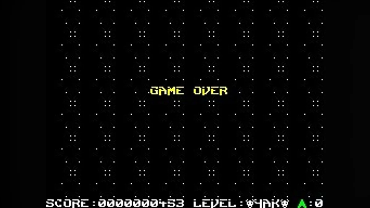 Скриншоты из Voidrunner (1987)