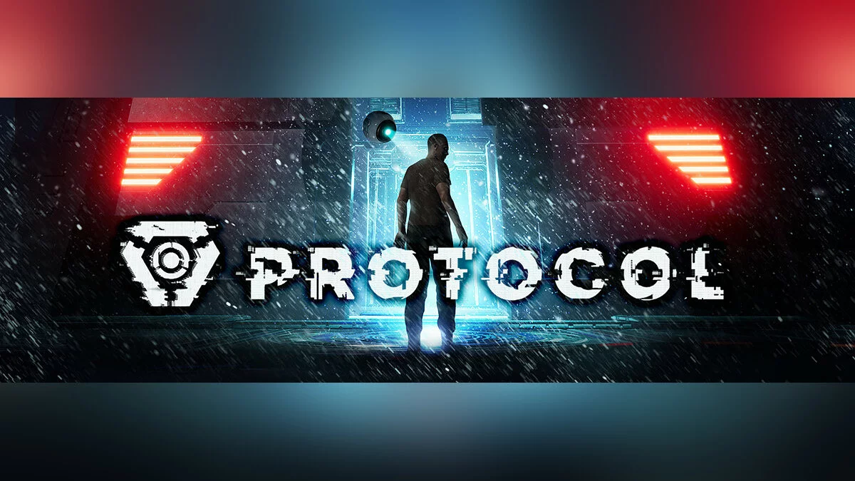 Арт из Protocol
