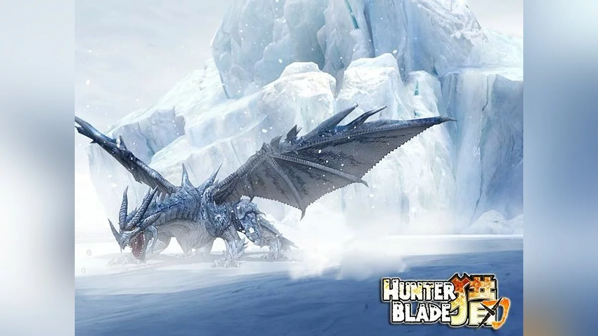 Скриншоты из Hunter Blade