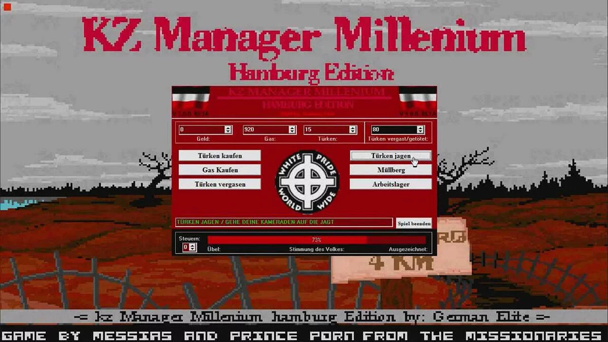 Скриншоты из KZ Manager Millennium