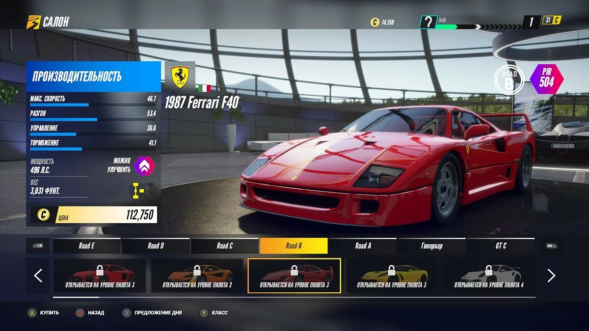 Картинка из 