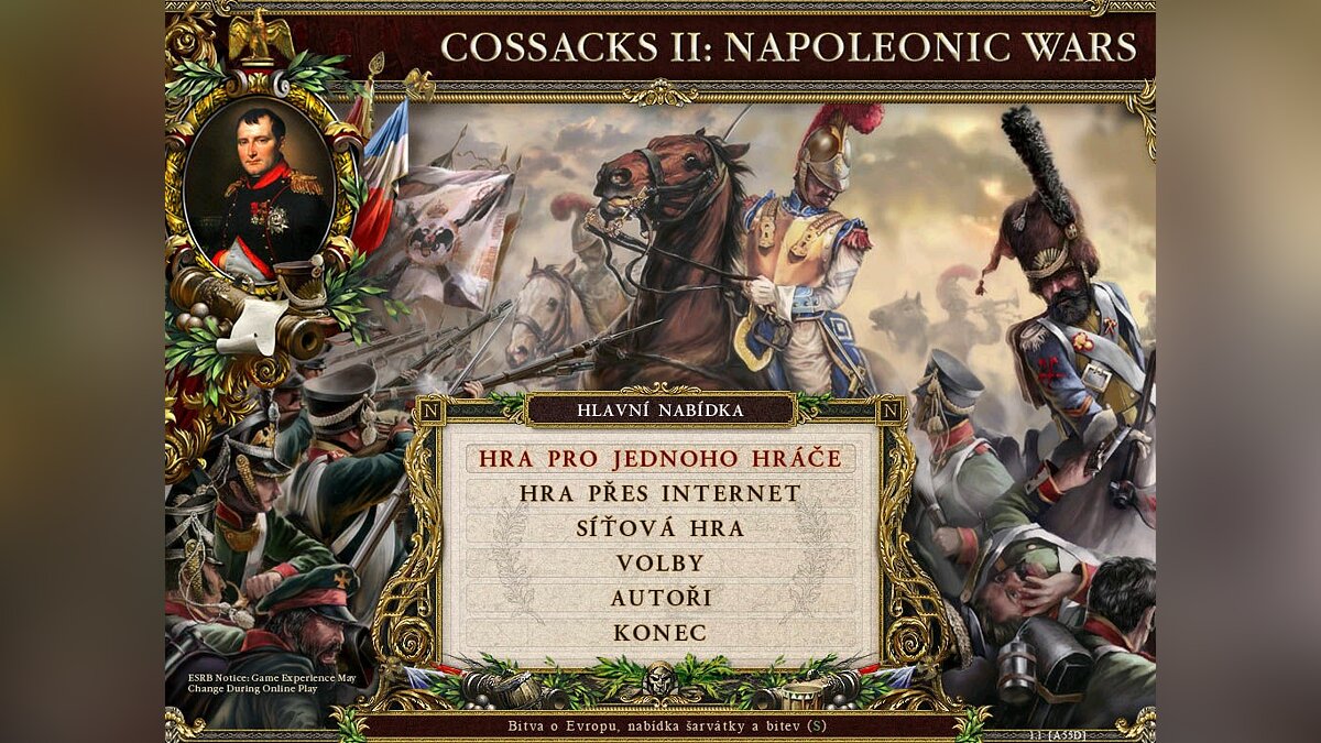 Cossacks 2: Napoleonic Wars не работает управление