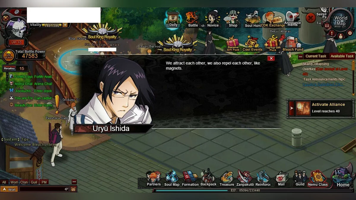 Скриншоты из Bleach Online