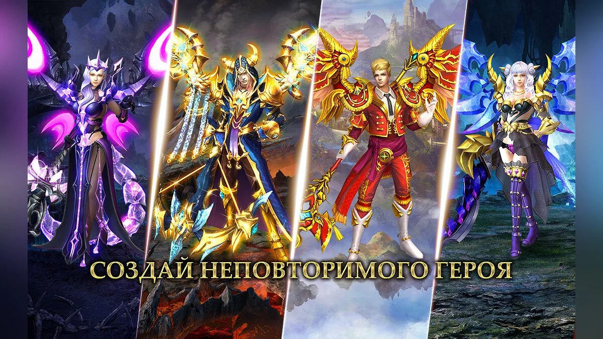 Скриншоты из Demon Slayer 3 / Картинка 2