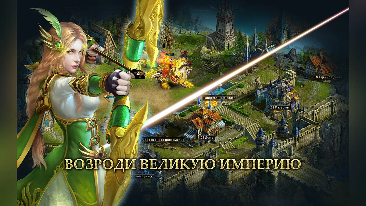 Скриншоты из Demon Slayer 3 / Картинка 3