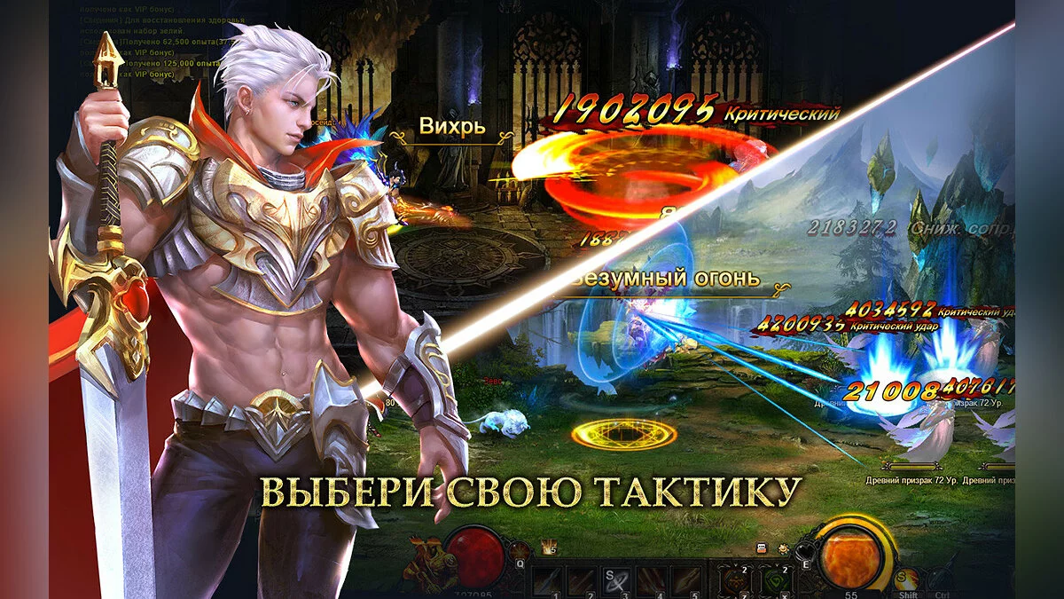 Скриншоты из Demon Slayer 3