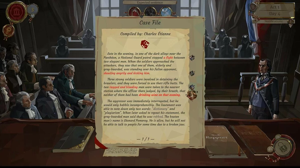 Скриншоты из We. The Revolution