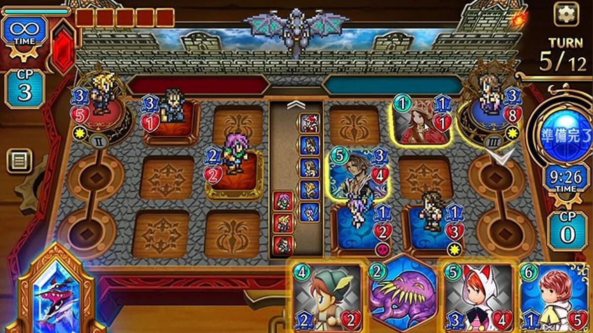 Арт из Final Fantasy Digital Card Game