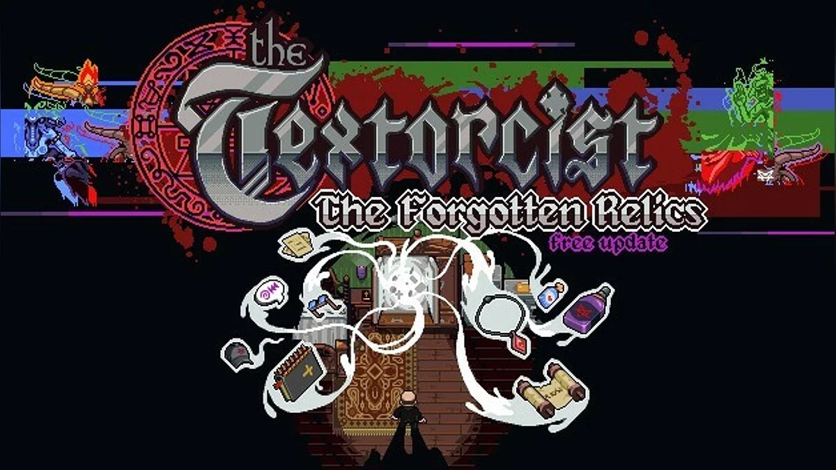 Арт из The Textorcist: The Story of Ray Bibbia
