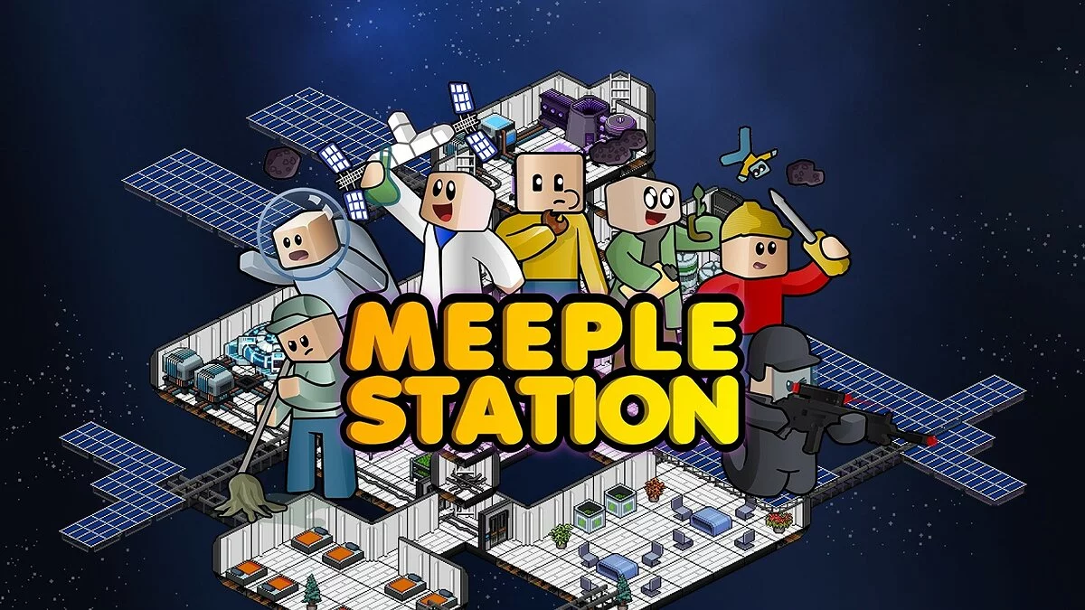 Арт из Meeple Station