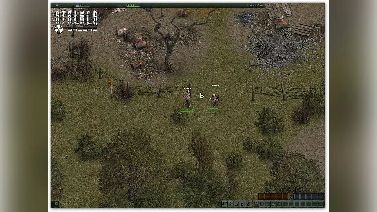 Скриншоты из S.T.A.L.K.E.R. Online
