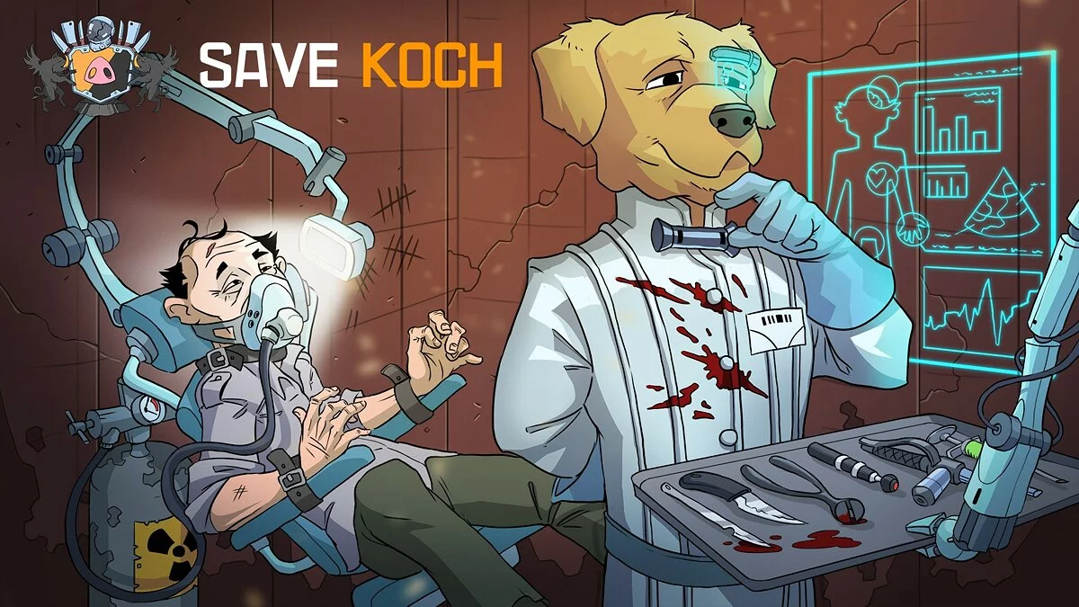 Арт из Save Koch