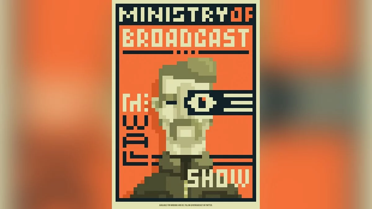 Арт из Ministry of Broadcast
