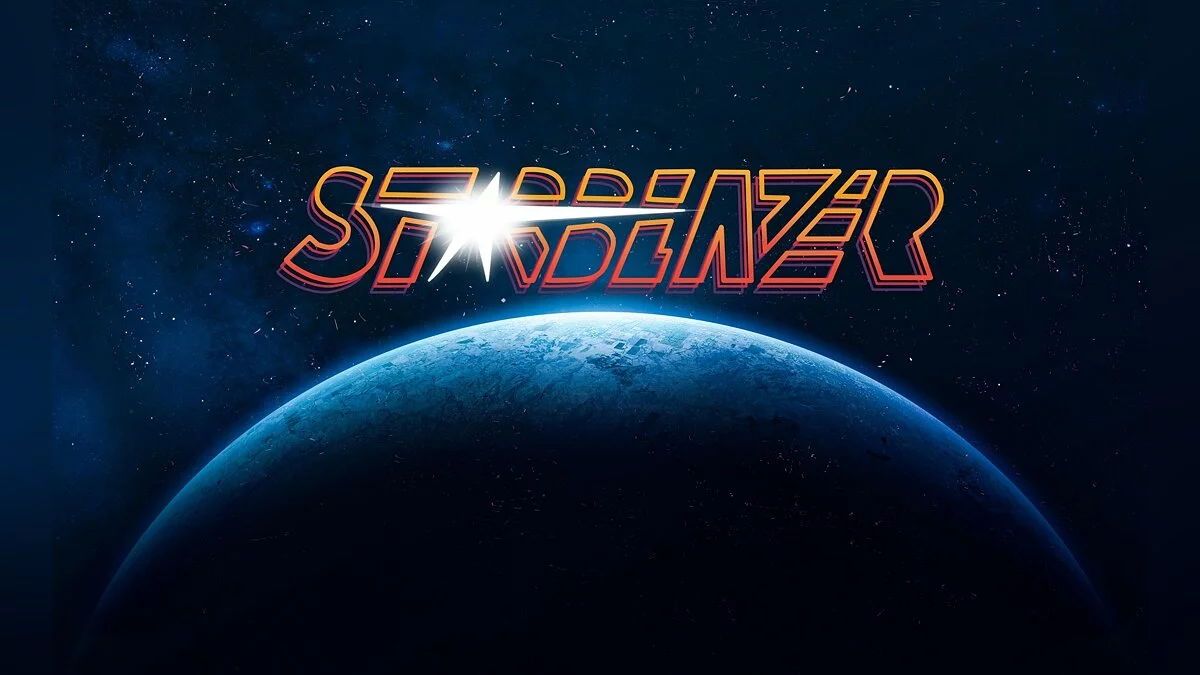 Арт из Starblazer