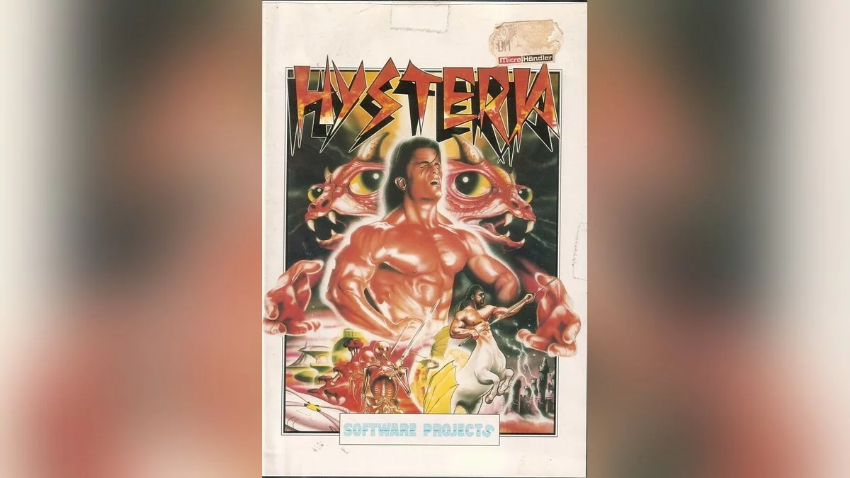 Арт из Hysteria