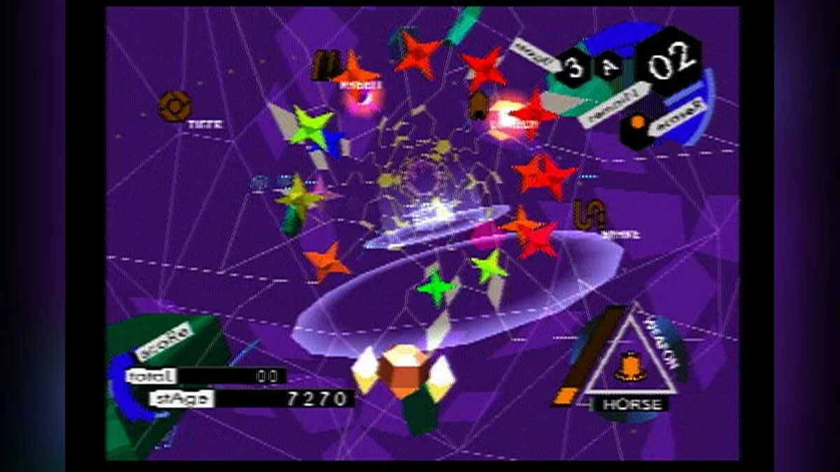 Скриншоты из IS: Internal Section