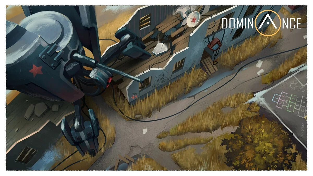 Картинка из 