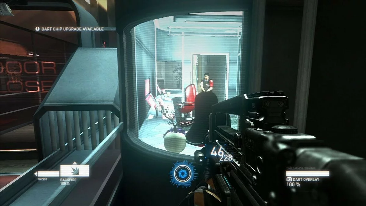 Скриншоты из Syndicate (2012) / Картинка 98