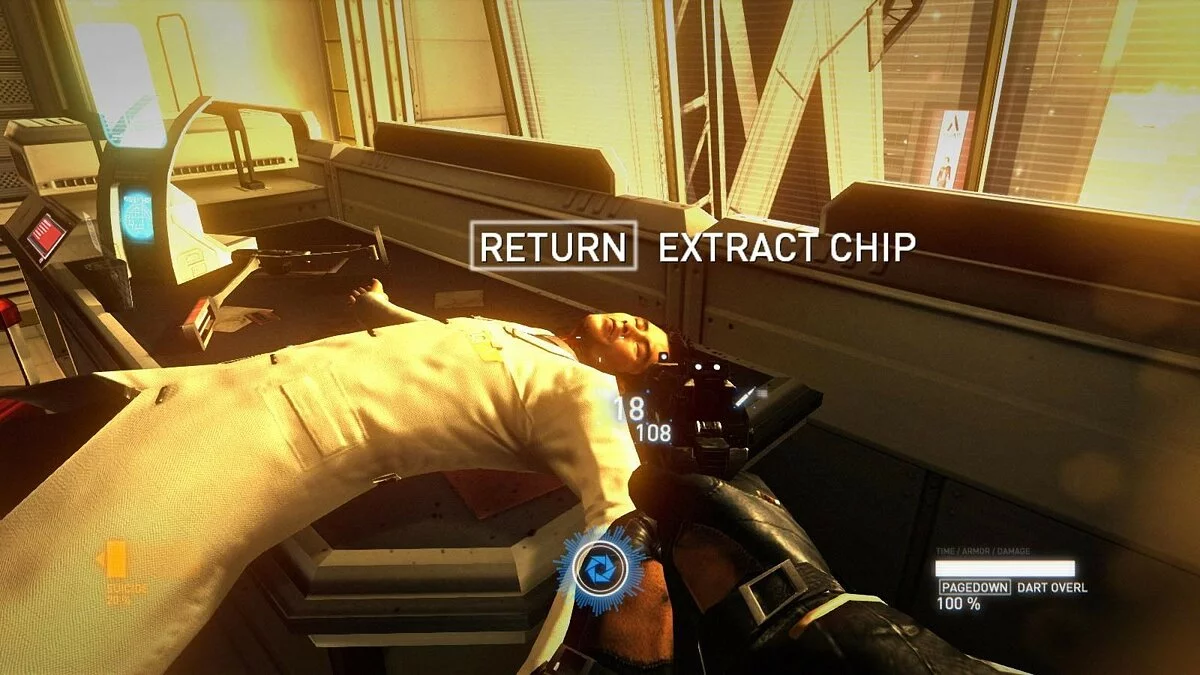 Скриншоты из Syndicate (2012) / Картинка 119