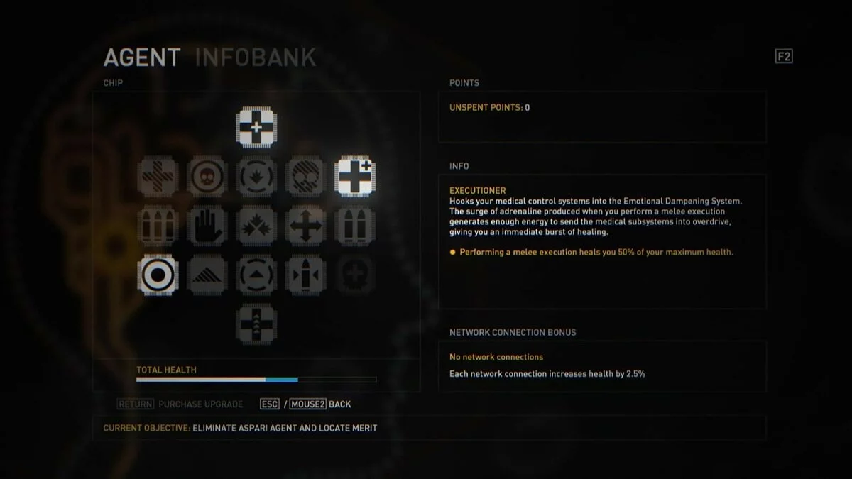 Скриншоты из Syndicate (2012) / Картинка 122