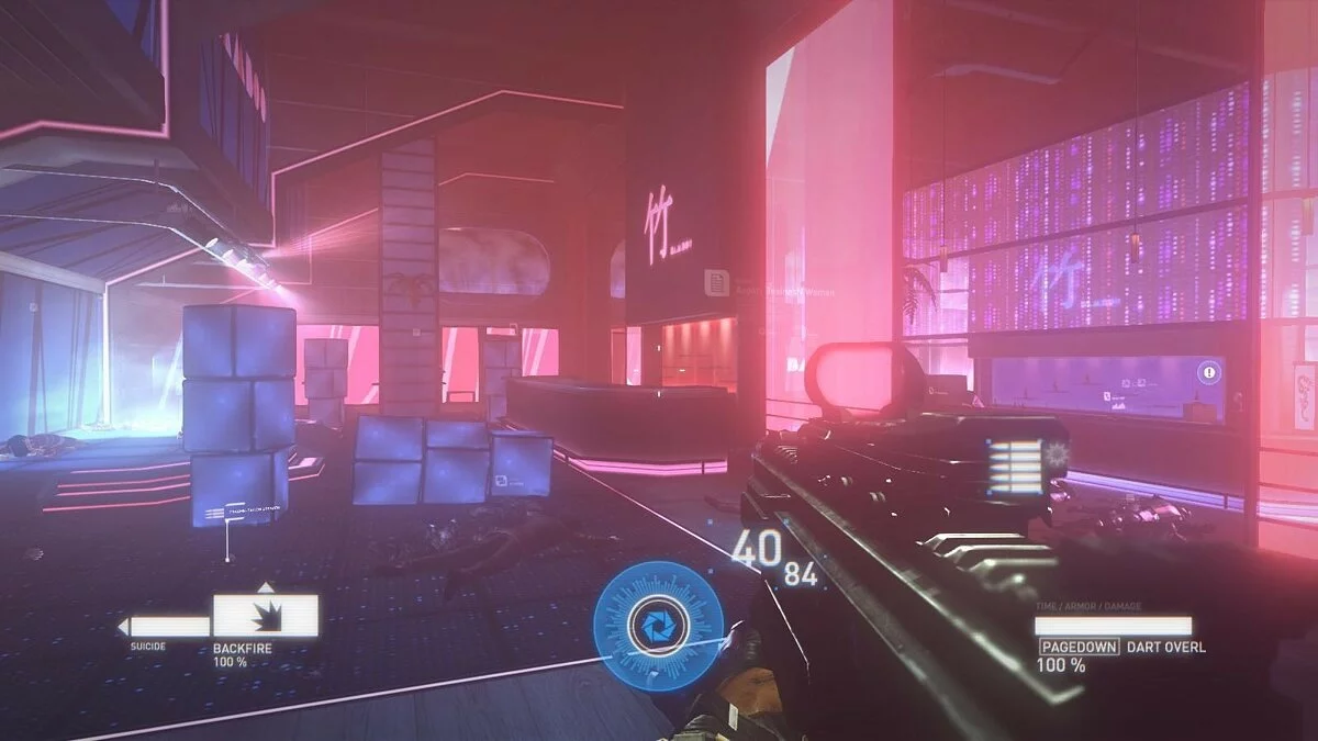 Скриншоты из Syndicate (2012) / Картинка 123