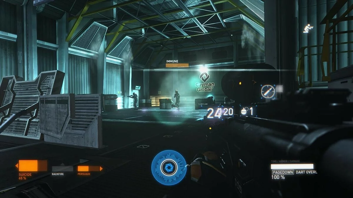 Скриншоты из Syndicate (2012) / Картинка 125