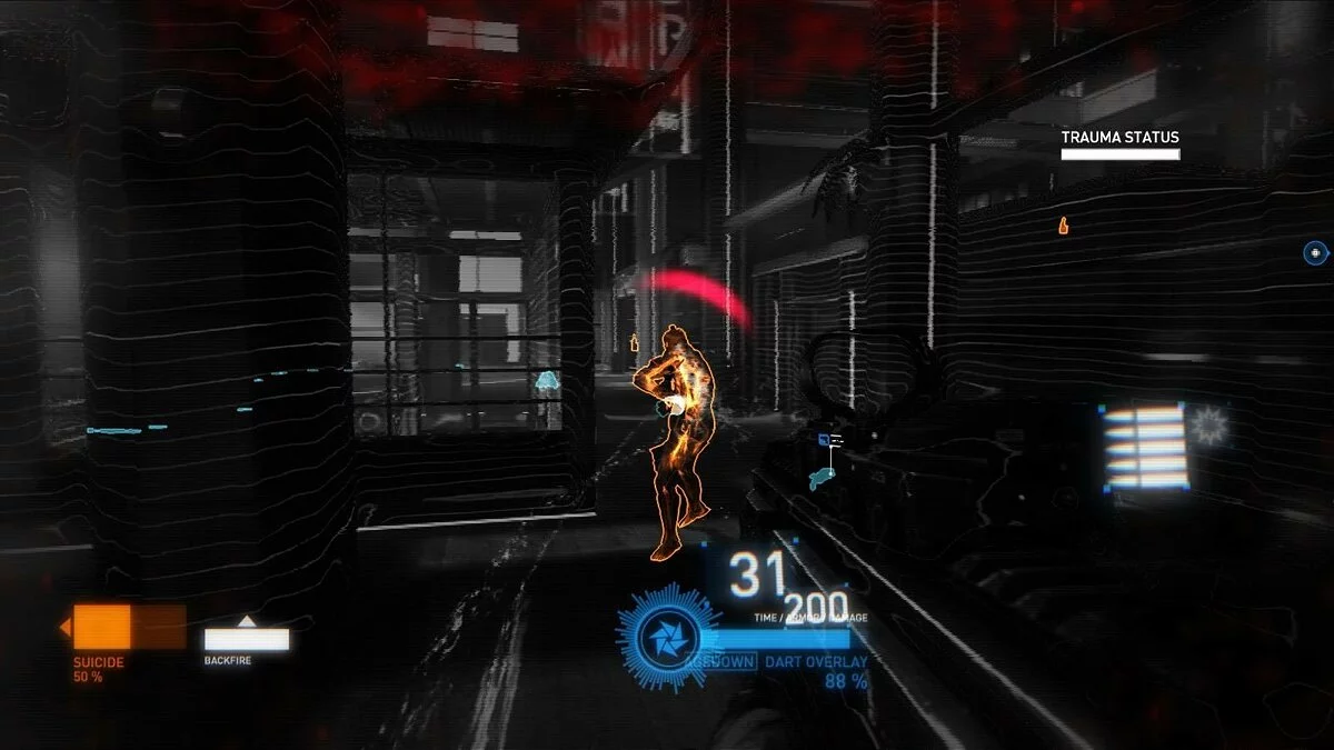 Скриншоты из Syndicate (2012) / Картинка 126