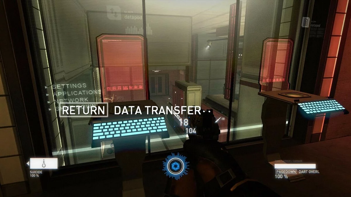 Скриншоты из Syndicate (2012) / Картинка 127