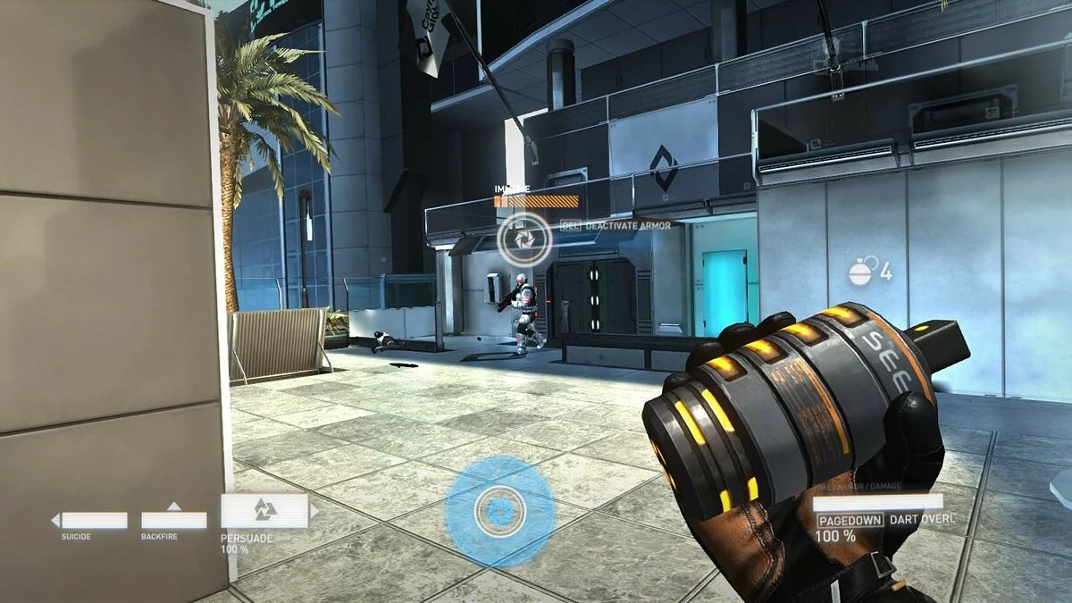 Скриншоты из Syndicate (2012) / Картинка 131