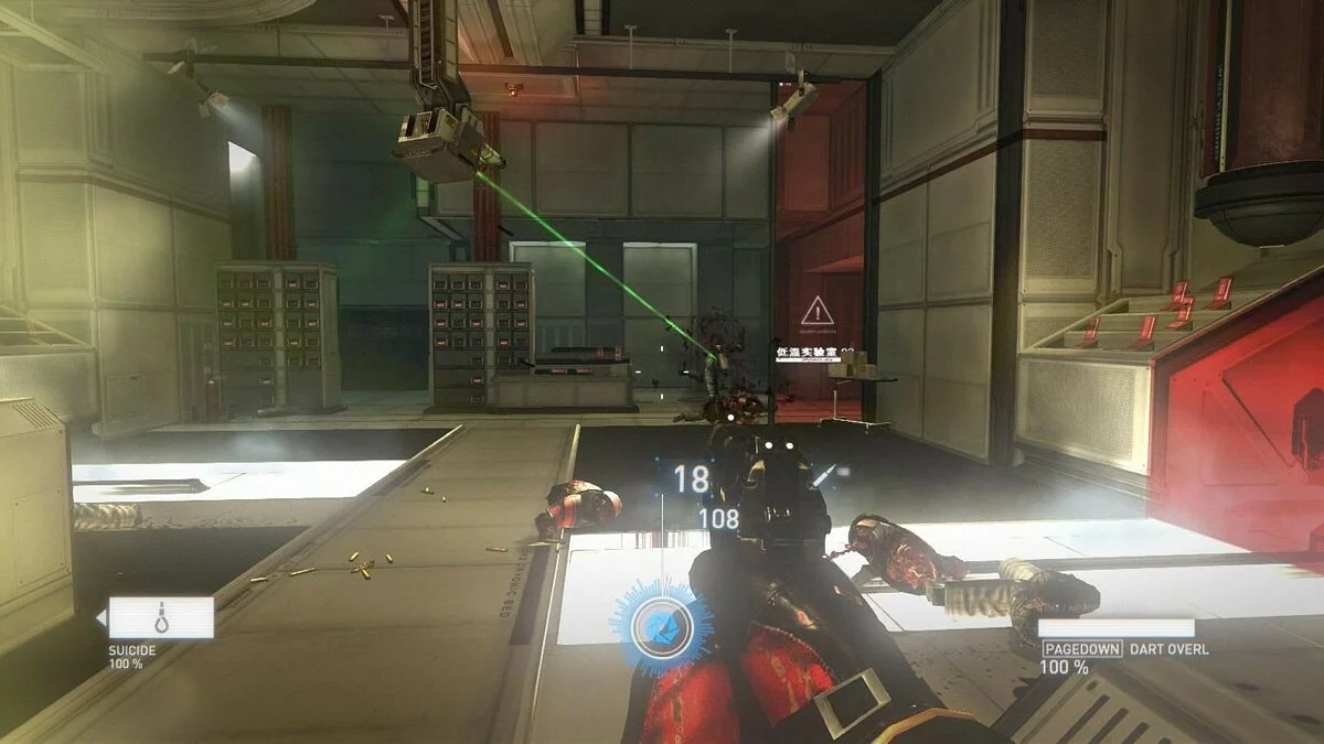 Скриншоты из Syndicate (2012) / Картинка 134