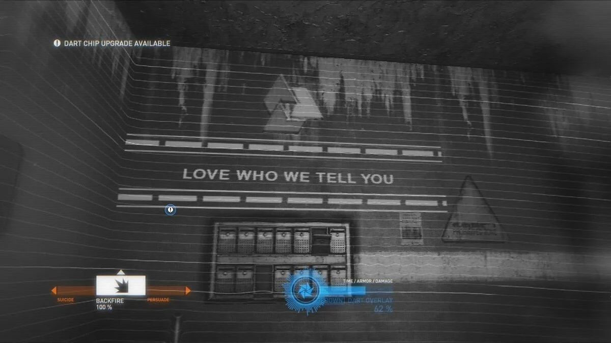 Скриншоты из Syndicate (2012) / Картинка 135