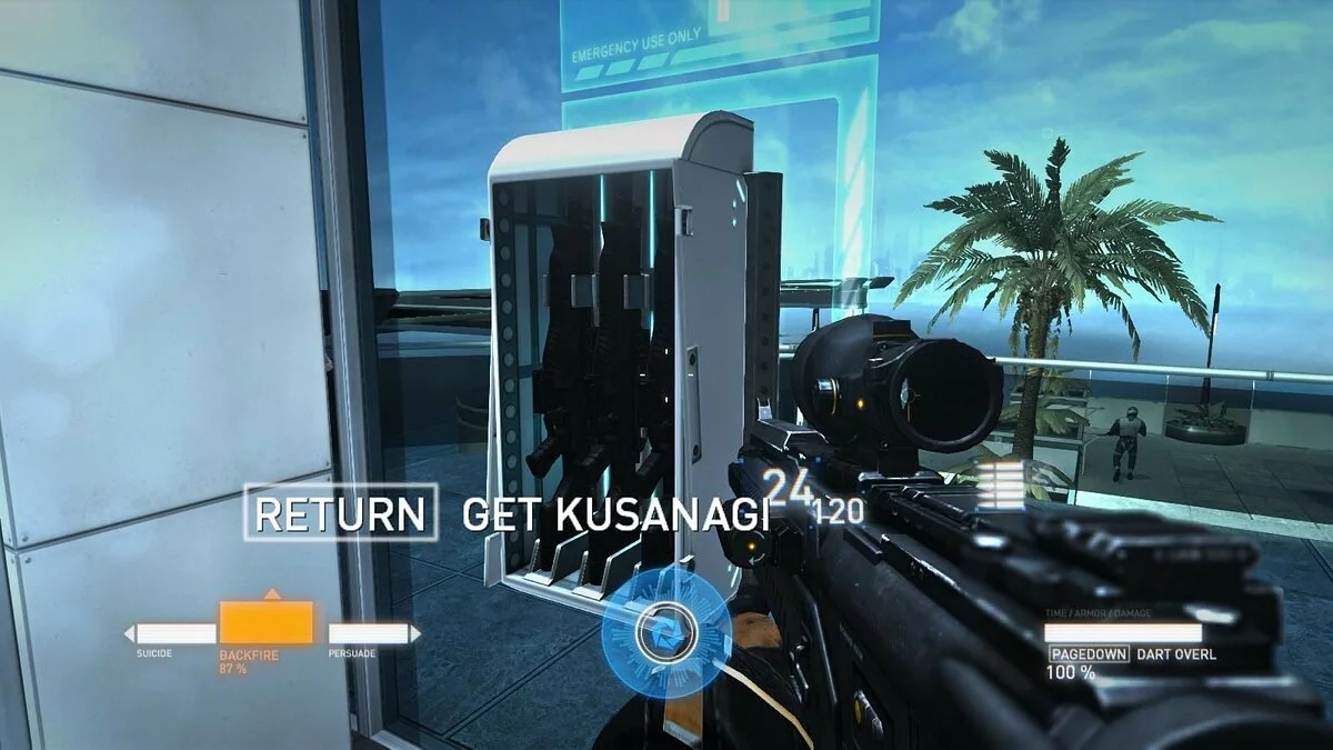 Скриншоты из Syndicate (2012) / Картинка 137