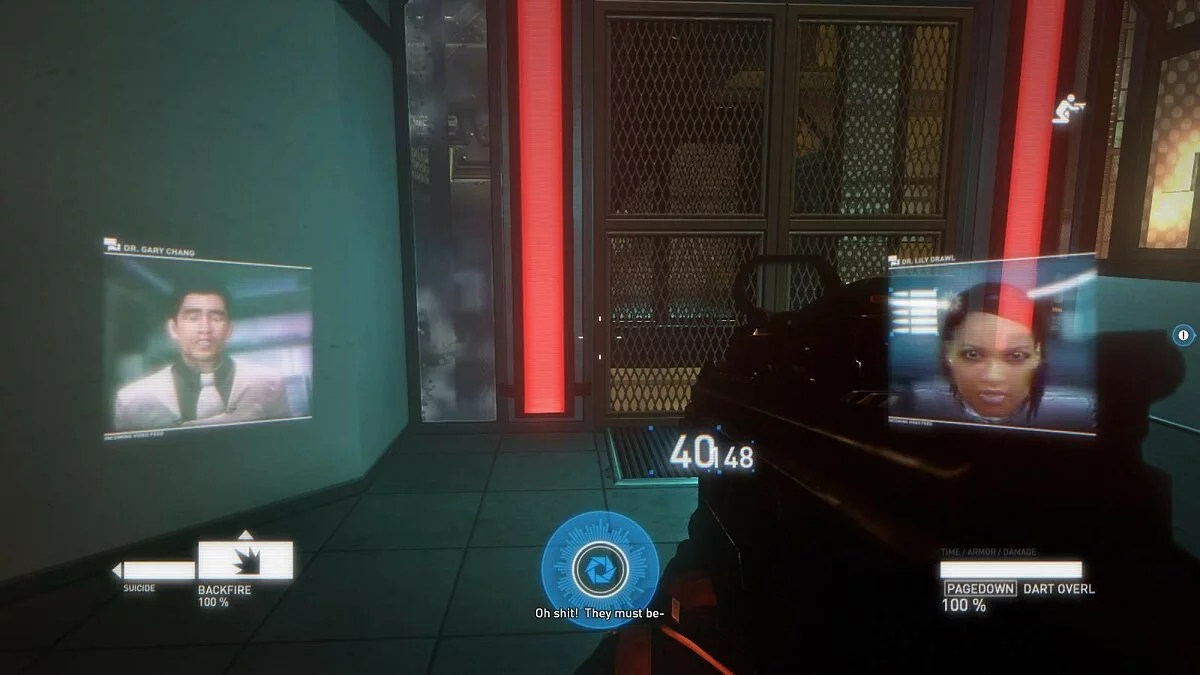 Скриншоты из Syndicate (2012) / Картинка 140