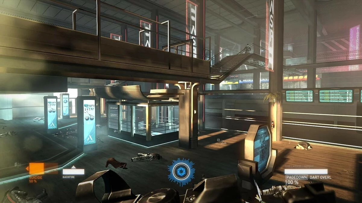 Скриншоты из Syndicate (2012) / Картинка 146