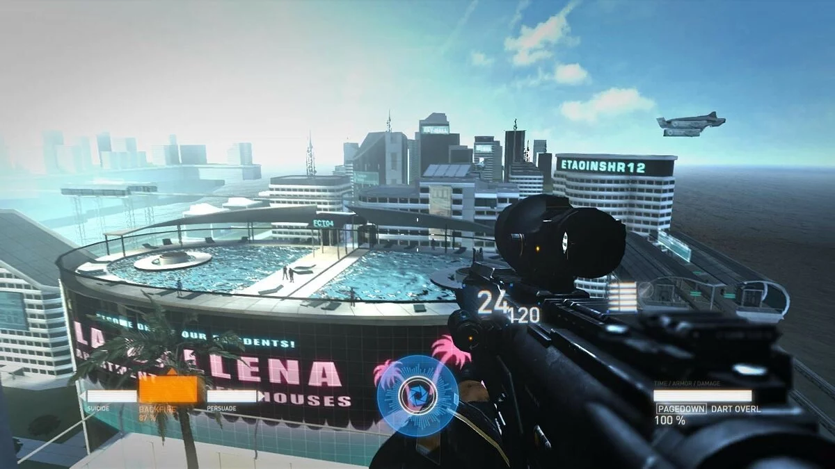 Скриншоты из Syndicate (2012) / Картинка 152