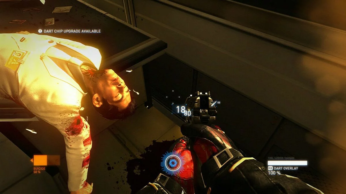 Скриншоты из Syndicate (2012) / Картинка 156