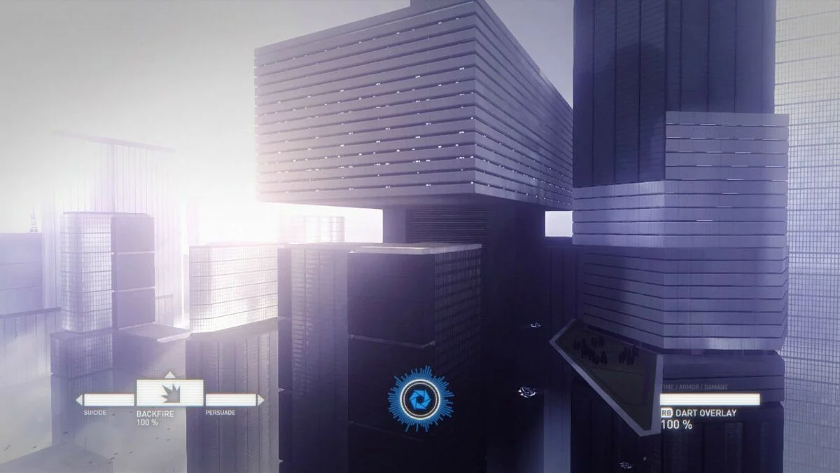 Скриншоты из Syndicate