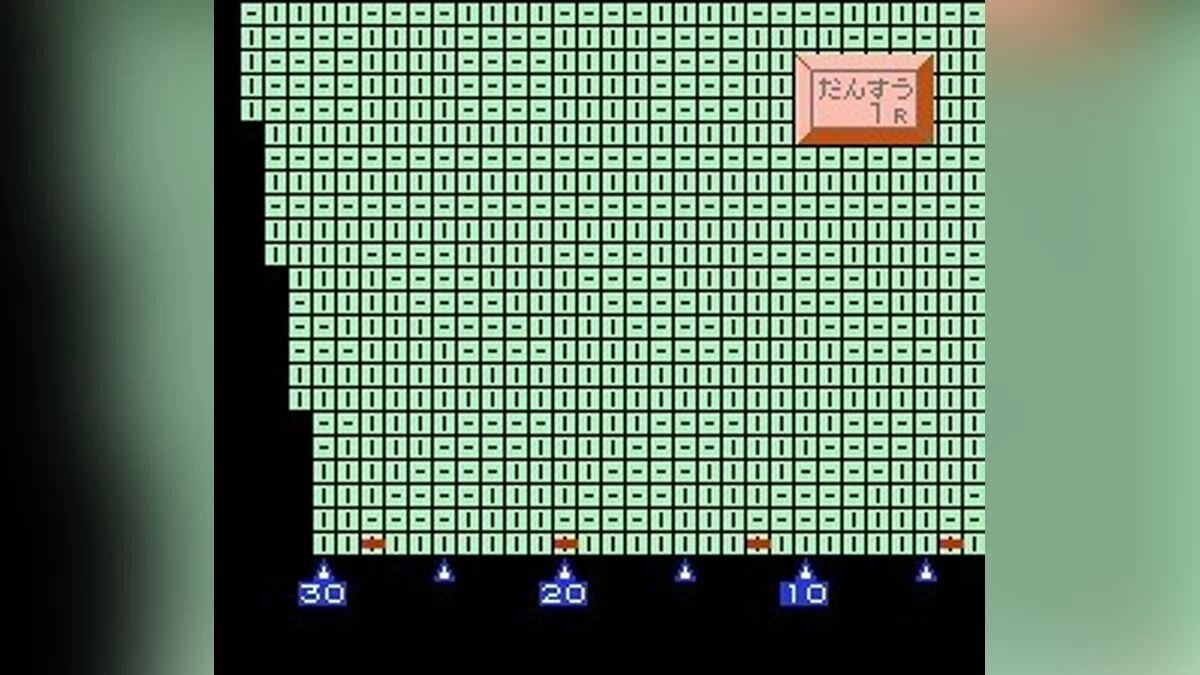 Скриншоты из I Am A Teacher: Super Mario no Sweater