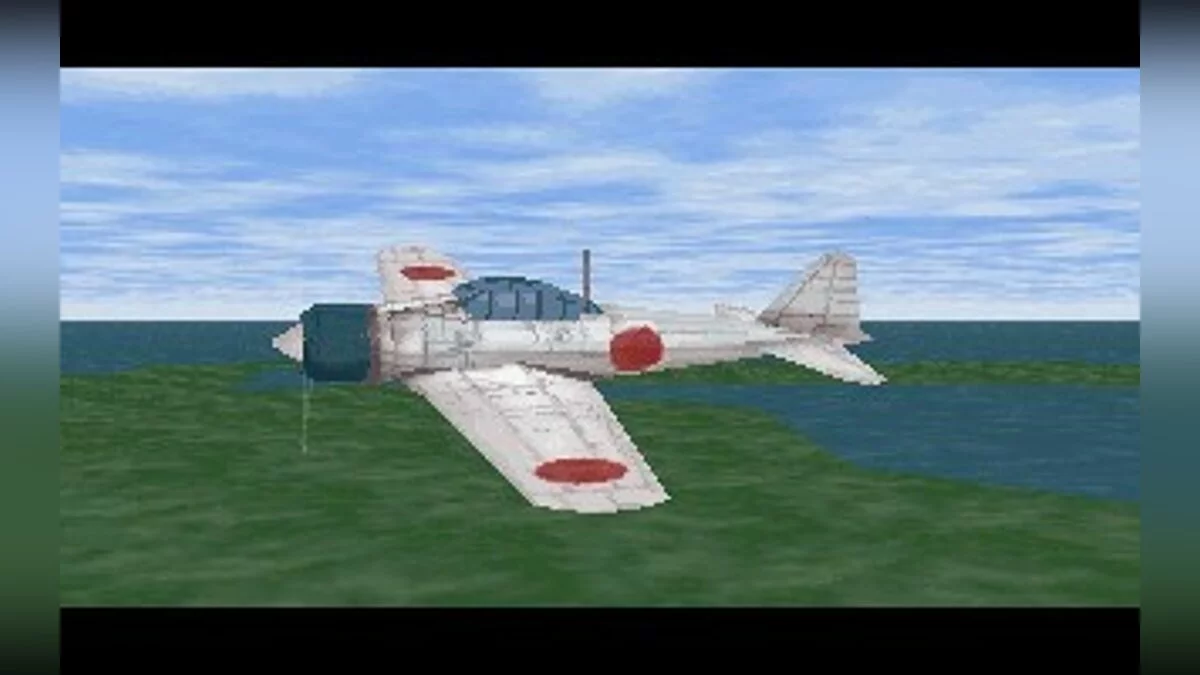 Скриншоты из 1942: The Pacific Air War