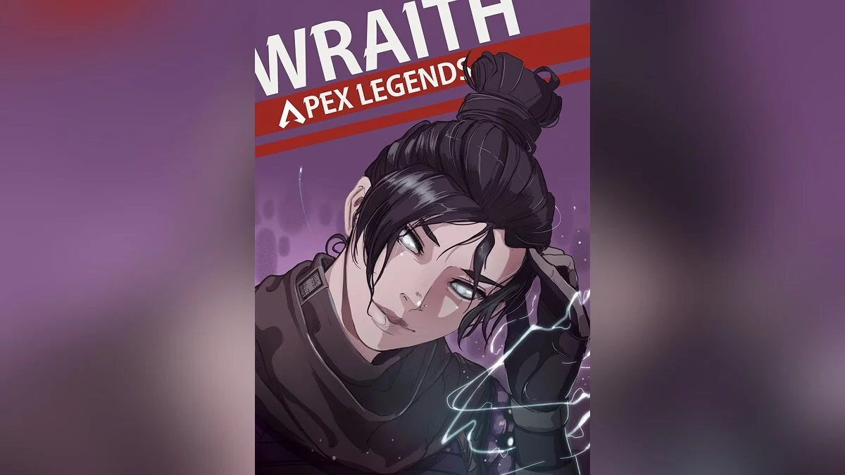 Девушки из Apex Legends / Картинка 24