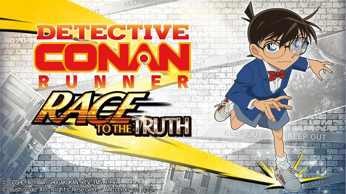 Арт из Detective Conan Runner: Race to the Truth