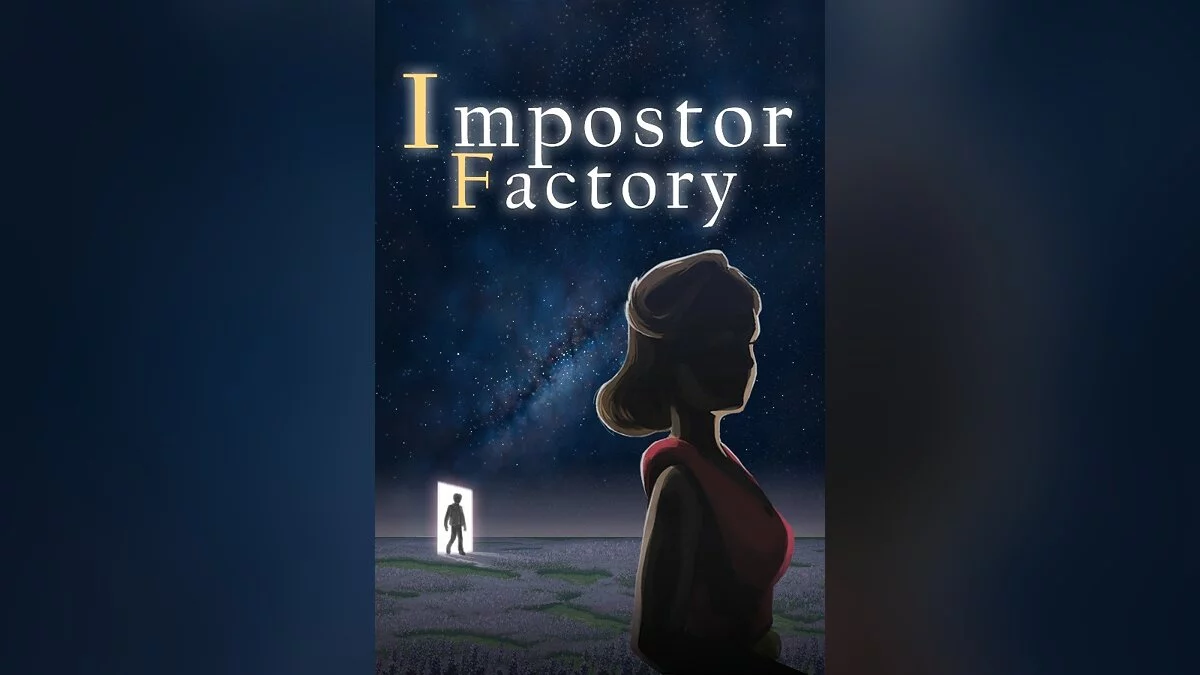 Арт из Impostor Factory