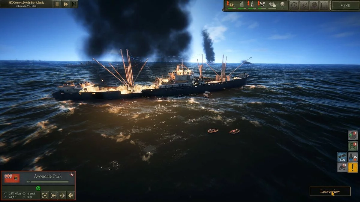 Скриншоты из UBOAT / Картинка 7