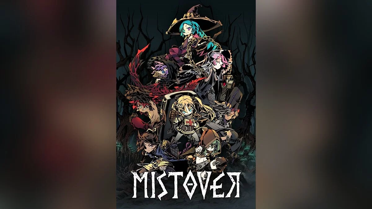 Арт из MISTOVER
