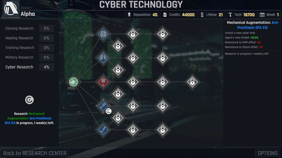 Скриншоты из Conglomerate 451